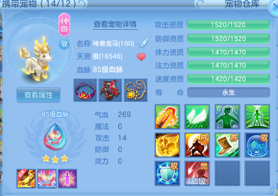 微信图片_20260612152725_35_11584.png