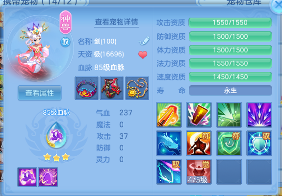 微信图片_20260612152730_36_11584.png