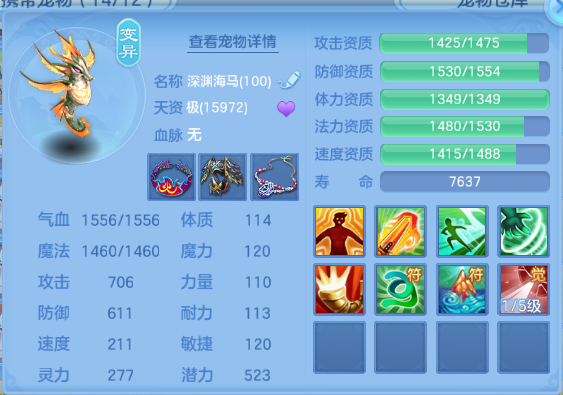 微信图片_20260612153508_44_11584.png