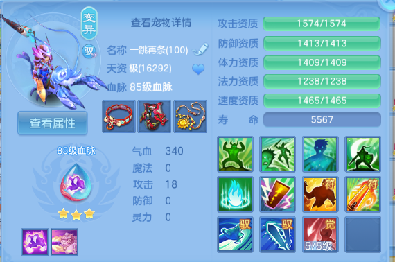 微信图片_20260612153521_46_11584.png