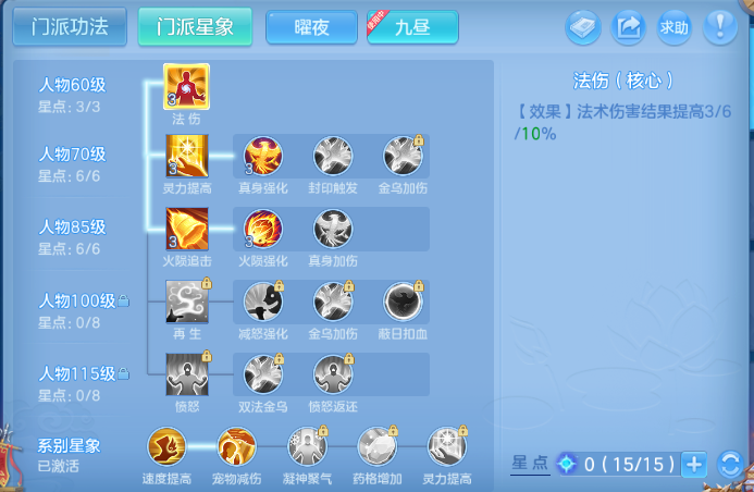 微信图片_20260612153552_52_11584.png