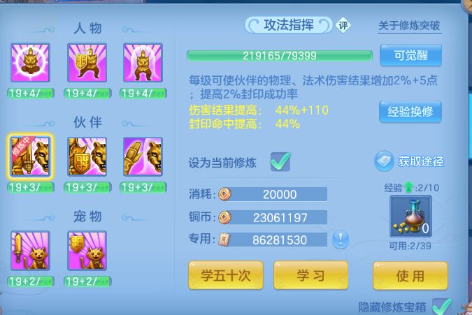 微信图片_20260612153546_51_11584.png
