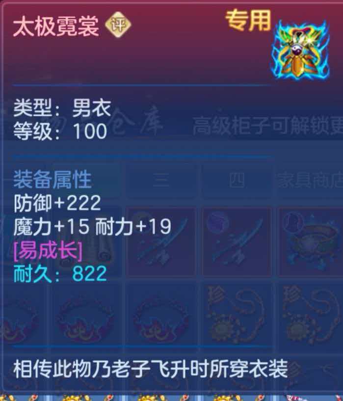 微信图片_20260612163058_19_2897.jpg