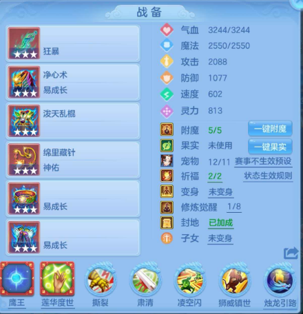 微信图片_20260612163112_22_2897.png