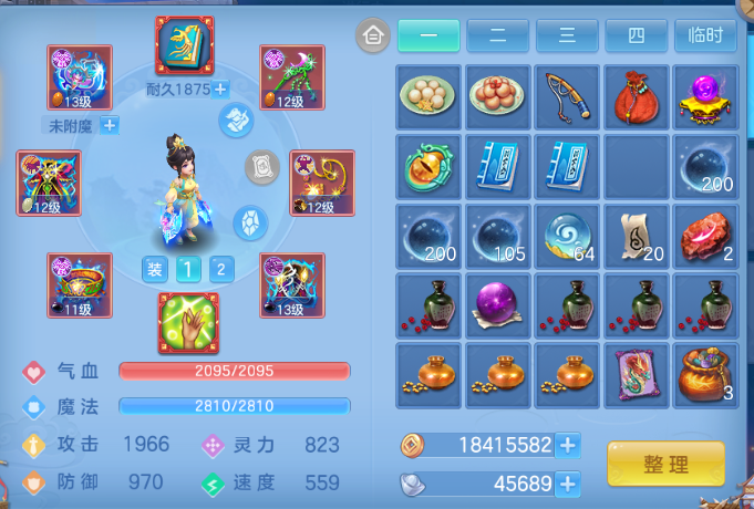 微信图片_20260612171007_15_11615.png