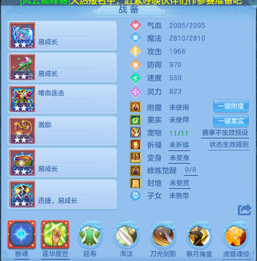 微信图片_20260612171010_16_11615.png