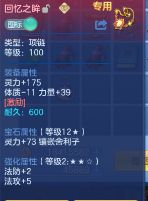 微信图片_20260612171036_21_11615.png