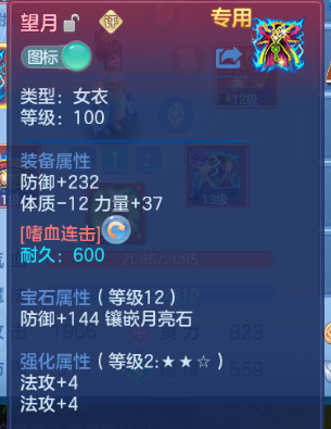 微信图片_20260612171026_20_11615.png