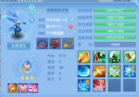 微信图片_20260612171106_25_11615.png