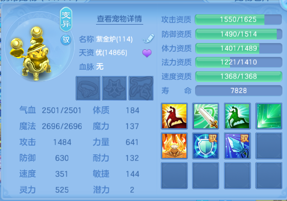 微信图片_20260612171308_36_11615.png