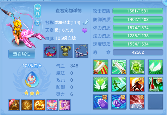 微信图片_20260612172033_44_11615.png