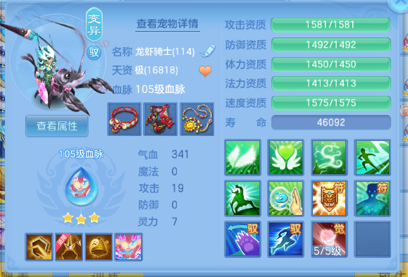 微信图片_20260612171439_41_11615.png