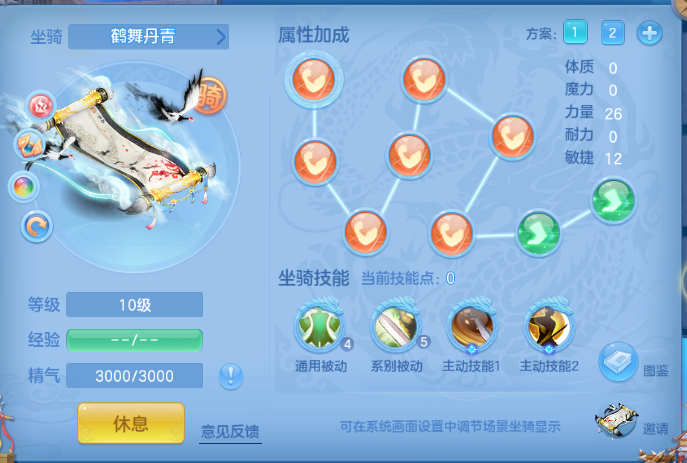 微信图片_20260612172318_53_11615.png