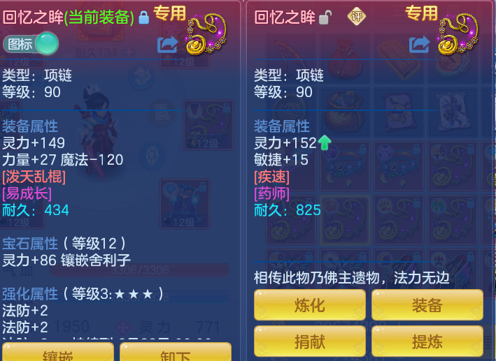 1ba01afa689192b846fc3c2f0b5707b6.png