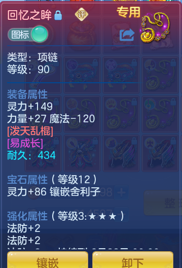 3aea8c5a3ea1133903f1de2c91ec12a0.png