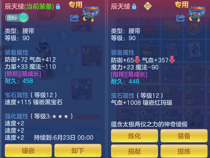5af10b253bddb8ccf493a75de88fa3d9.png