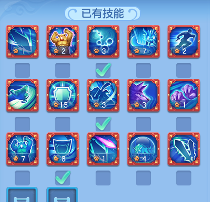 8d0c8bf22079863a48f59b1c7cbb2612.png