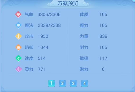 61d422d89860b0441ff3e6d7938d8274.png