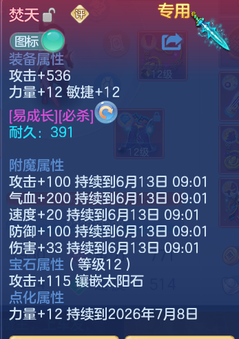 9a1aec7cbe680a0dfaab66294b978dee.png