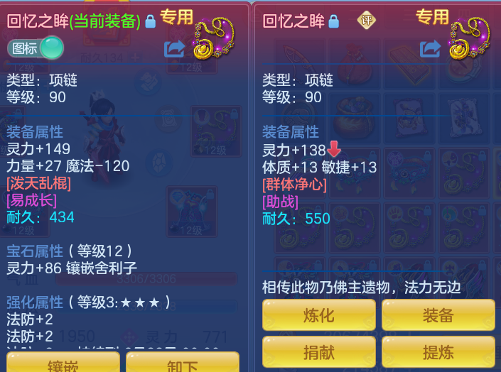 54a50cfb6598b115f1eaf14884a8ba00.png