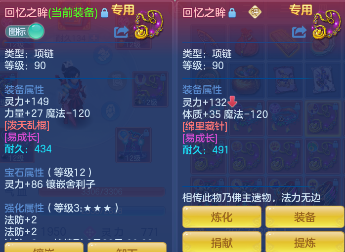 48c436e92fe6116c010beda4b46ddd83.png
