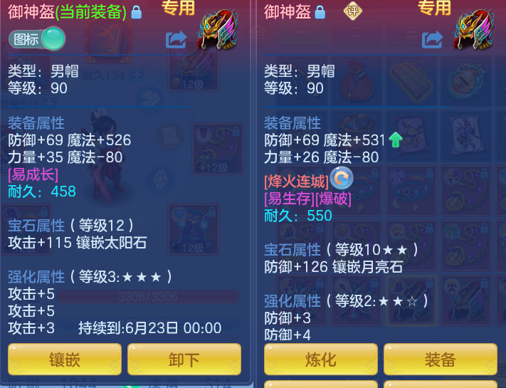 2765bc9c59e030ebafb28042a749e9c1.png