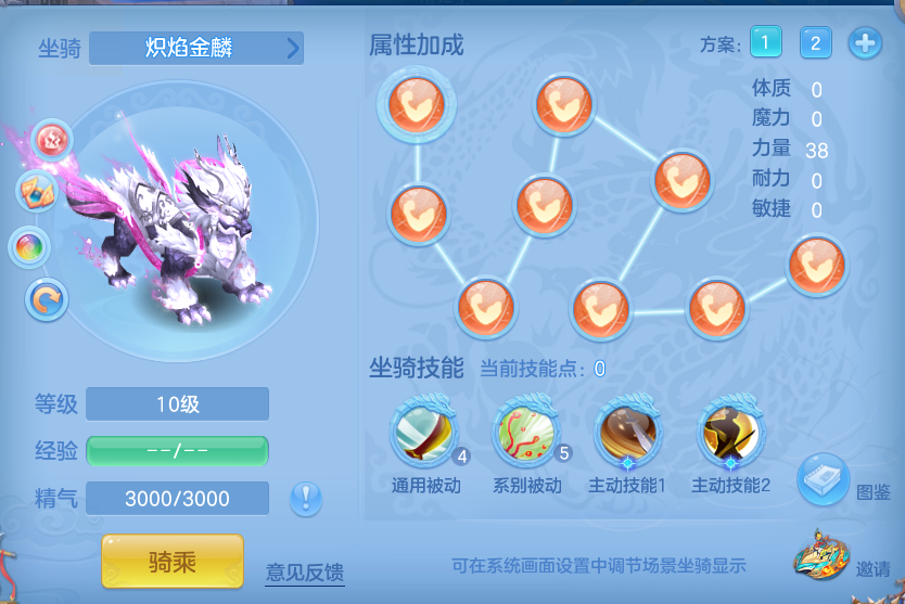 6630d466f172a2499a1b1821723c4778.png
