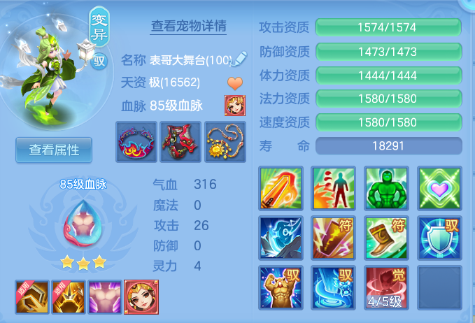 7348ee5c4dcb99969ebdf98622b7bbc1.png