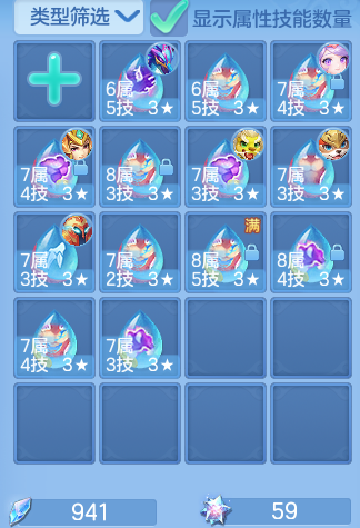 fc5d5a397f2eae1e3a23ea3e64c95754.png