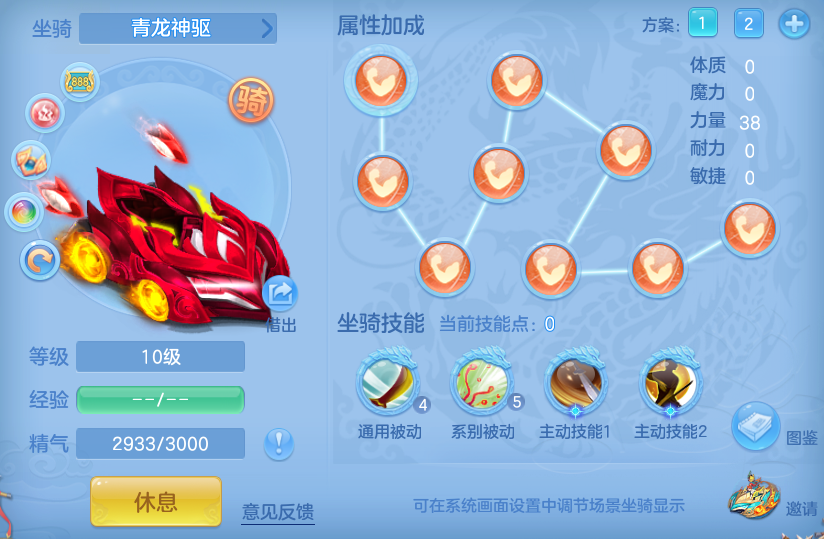 b1001f091bae62a2ea678028c6e79eb5.png