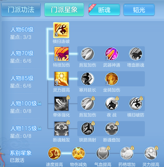 d4ba5d0651fe70cf086655b20034278f.png