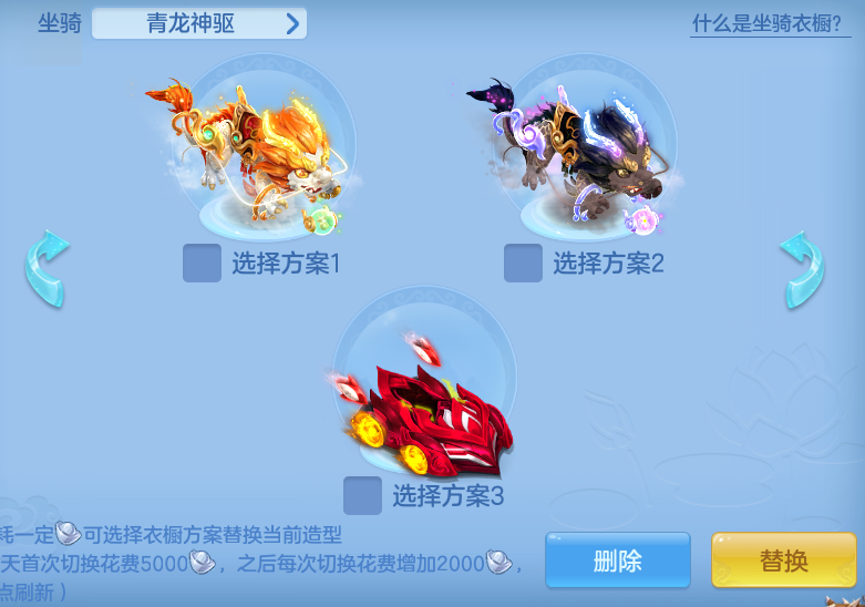f62bab6815f1efc4b1bf53963e75f412.png