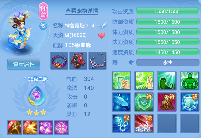 4ed2aa5e6de783bb53a7a5b44c0dbb8d.png