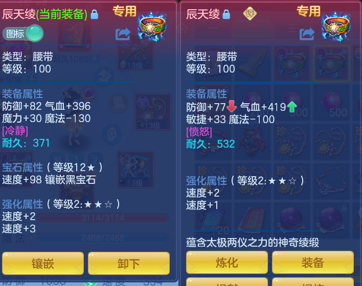 4c5ab555c7915cc6377a2e7dd3f577d9.png