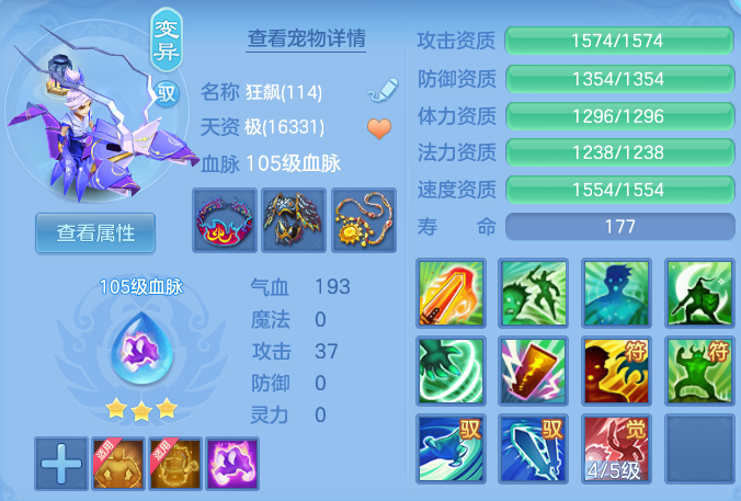 5df74e683062af95c80d2ba51dfdc702.png