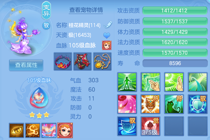 55f684b115dadd71ab93049c005b6de7.png