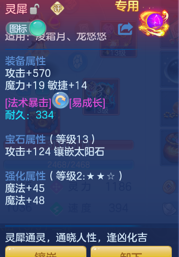 1862cb1100a404aae25c5c6b7e5f7247.png