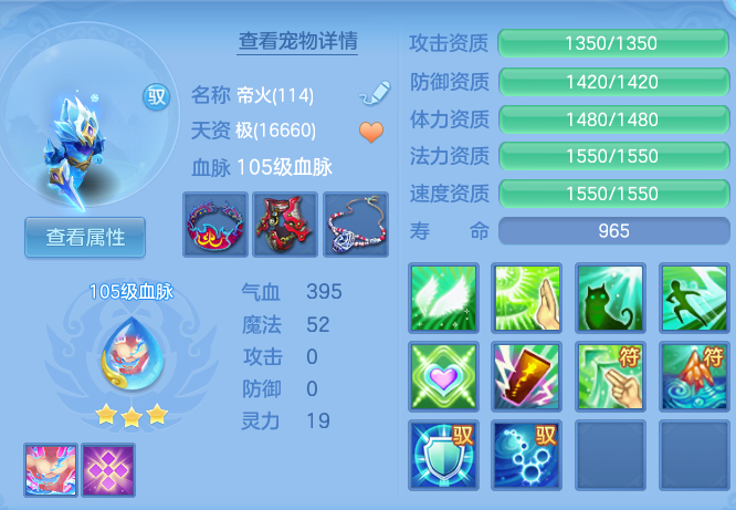 74cbf1e79927c41cd07b96effcf5c70f.png