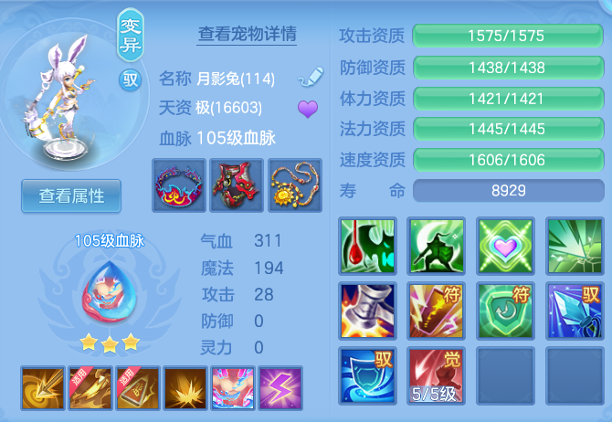 073ea748923d81fa2c647b3a79e7d7c0.png