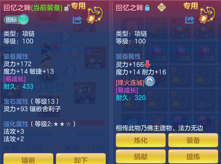 6503c72bbf83c08dfed1849c32fa5bc5.png
