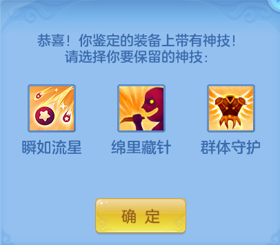 1759e870cdbbefad064f06cb3c026d6f.png