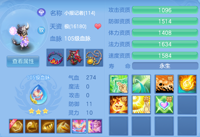 5129beb7472a3e987126db9b983d6107.png