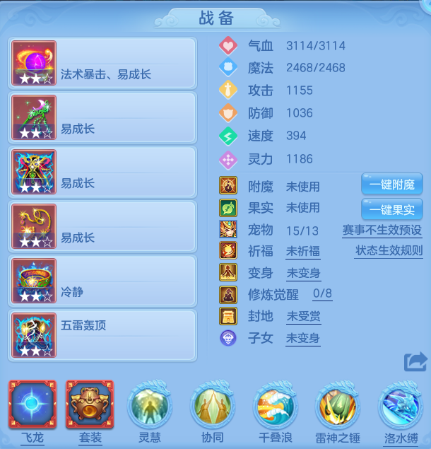 a4162373a3f99ba00c12d022a87b9b9a.png