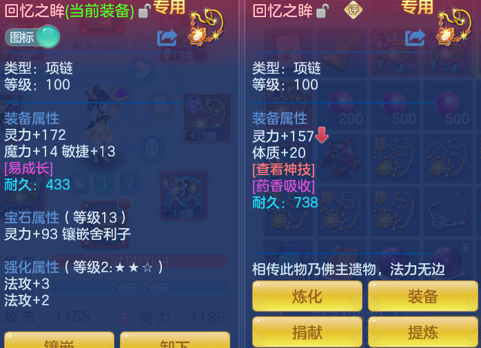 6661682266d61567250debd1fe430130.png