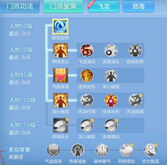 e0e3222417ec87c00dce501c106ee250.png