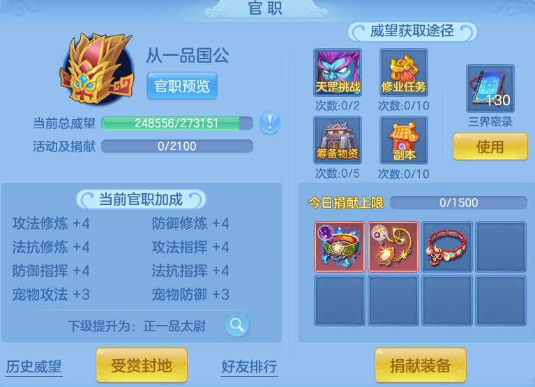 aca66dc0d065ec7b590e20fc98b617da.png