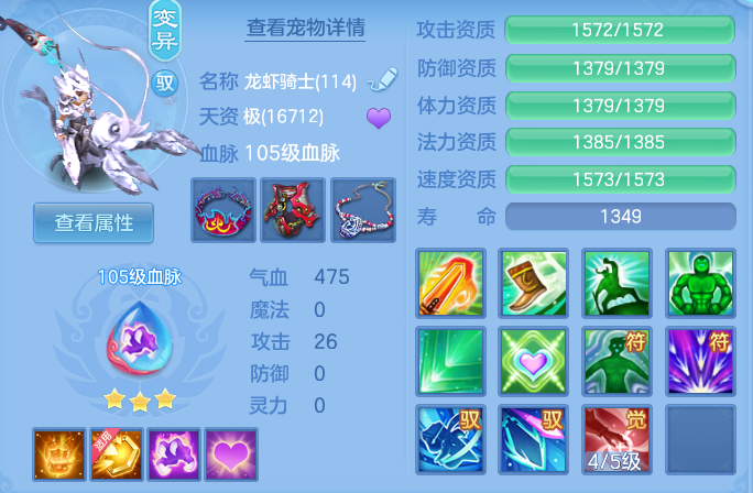d87b30b58aef37b5b44a45aa1f83d3c7.png