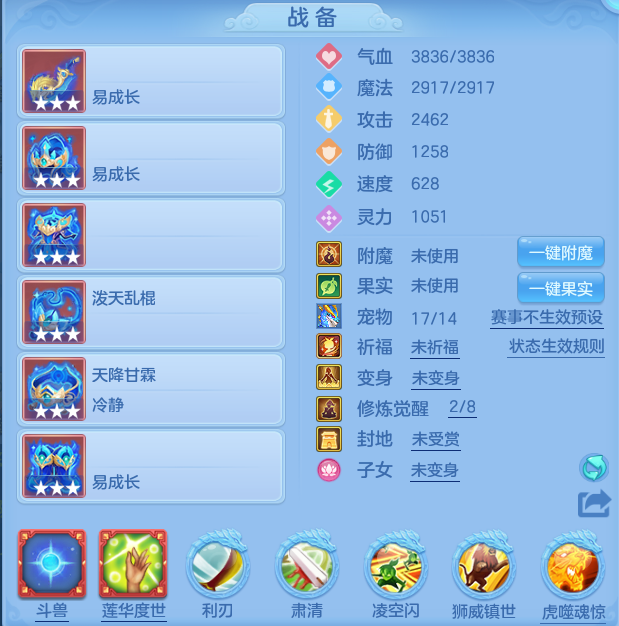 1b905a0b95d18b9725ece7c17887222e.png