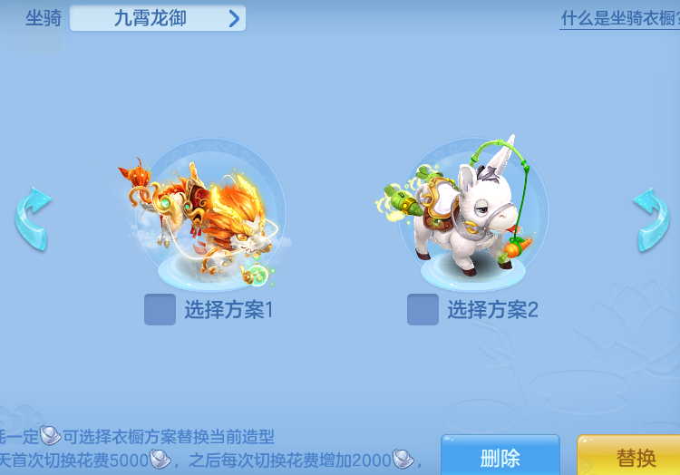 9bd9a9a1ce7a67d7623340a1ffa9e2ed.png