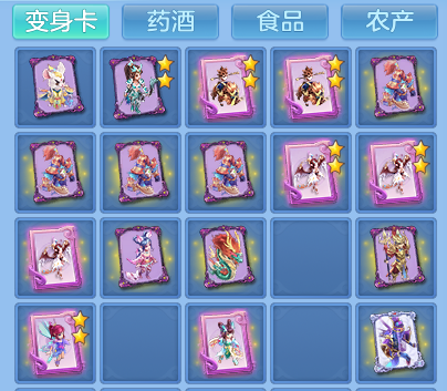 30b4fd9c6423ceaf13ee619ec80ec3ca.png
